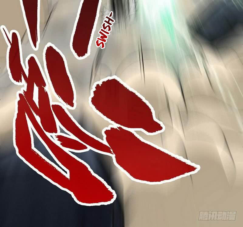 Extreme God Chapter 33 Bahasa Indonesia